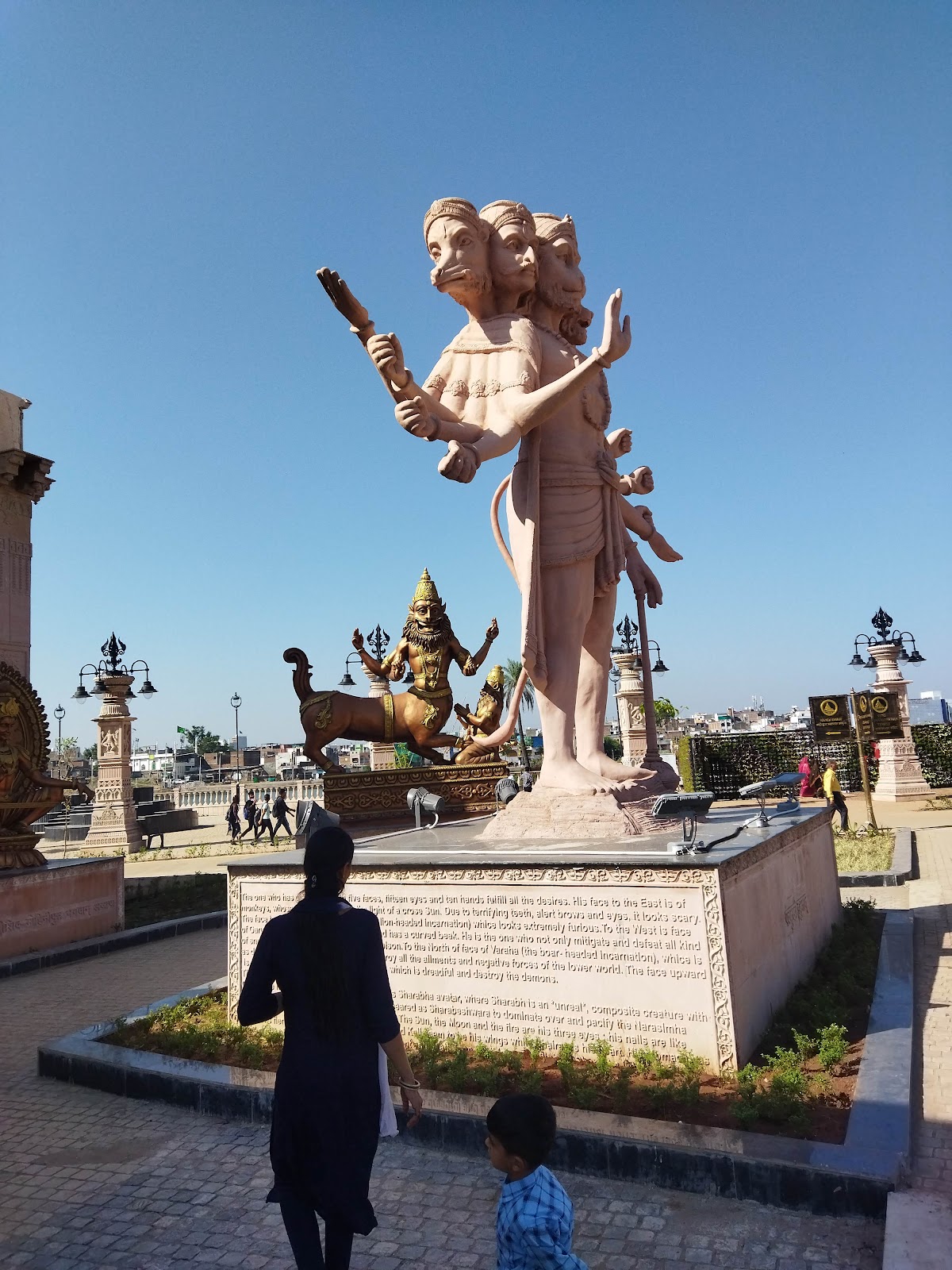 Trip to Ujjain, India cover